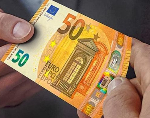 Predstavljena nova novčanica od 50 evra