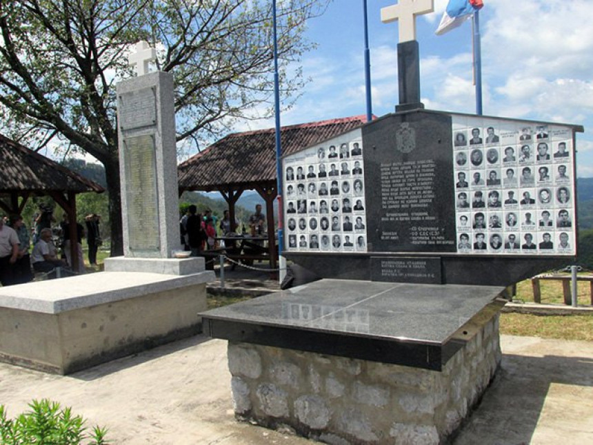 Одата почаст страдалим Србима