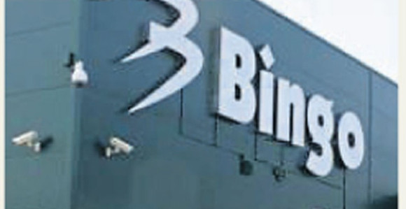 Šoping uz nagrade u Bingu