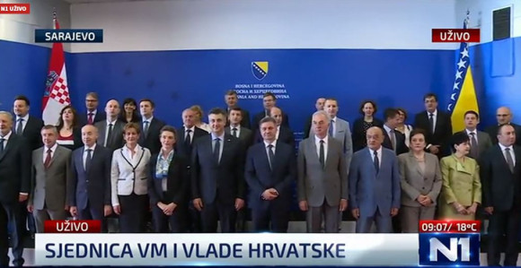 Zasjeda SM BiH i vlada Hrvatske