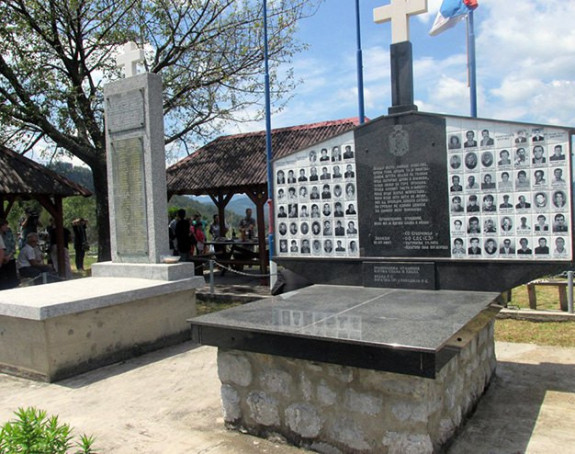 Одата почаст страдалим Србима