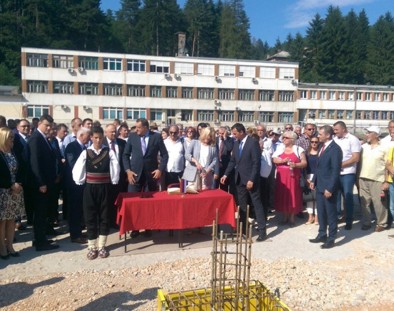 Болница - најава или провокација?