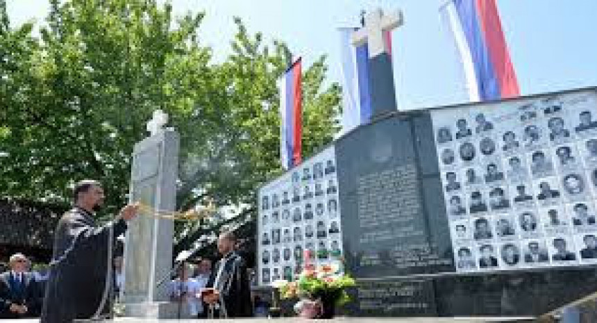 Помен убијеним Србима у Братунцу