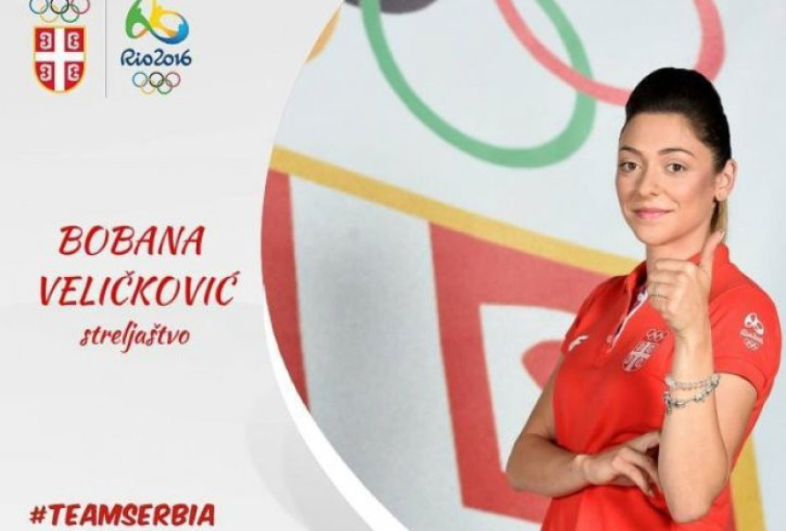 OI - Bobana Veličković iskrena: Trema je učinila svoje!