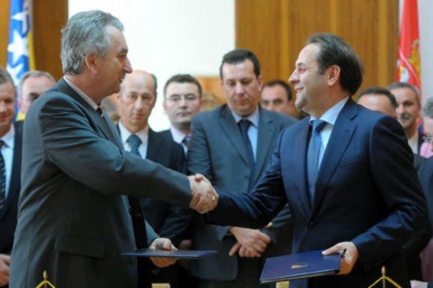 Rok sedam dana: Zahtjev ili-ili