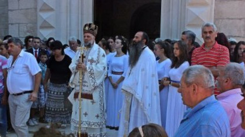 Zubački moleban i blagoslov vlasti