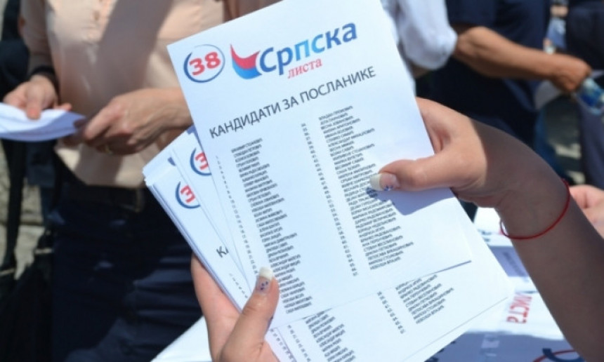 Српска листа није уз Харадинаја