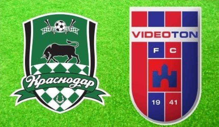 Krasnodaru bod, Videotonu sva tri!