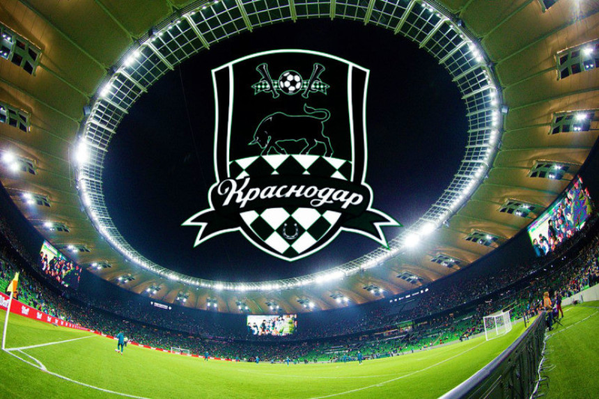 Krasnodar odbijen za rekordan transfer!