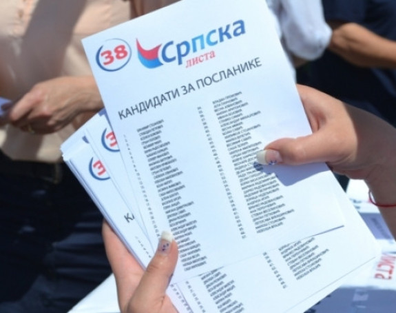 Srpska lista nije uz Haradinaja