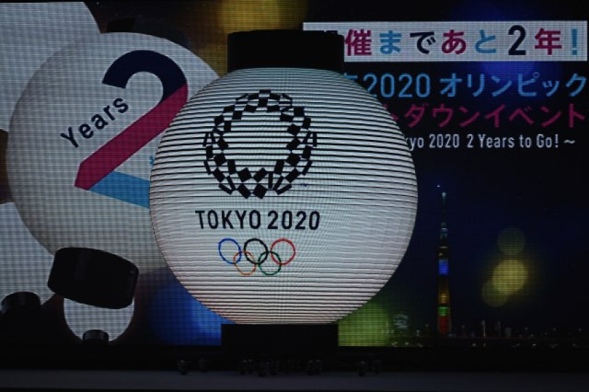 Japan razmišlja o pomjeranju vremena zbog OI