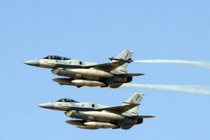 Troje mrtvih u sudaru aviona u Džordžiji