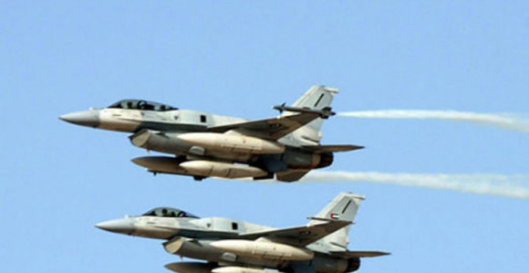 Troje mrtvih u sudaru aviona u Džordžiji