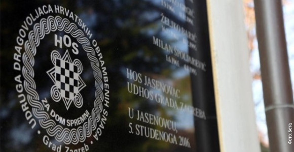 Uklonjena ploča u Jasenovcu