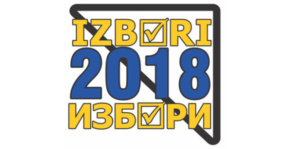 Počela izborna kampanja u BiH