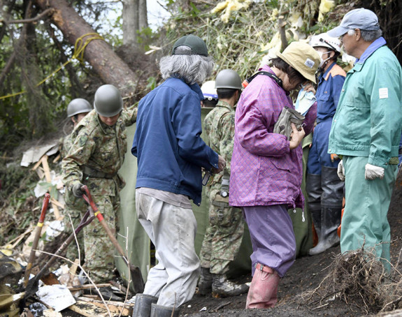 Јапан: Погинуло најмање 16 особа