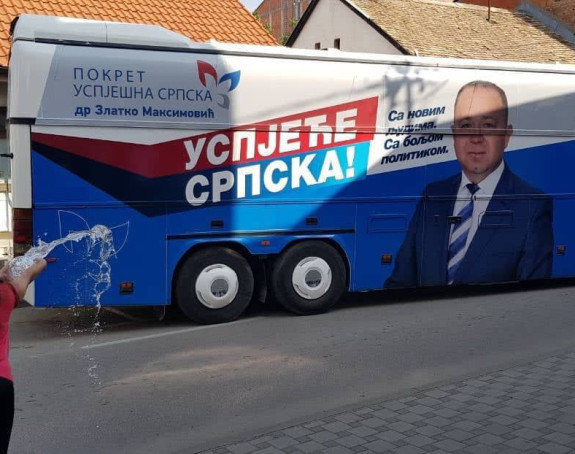 Uspjeće Srpska sa novim ljudima
