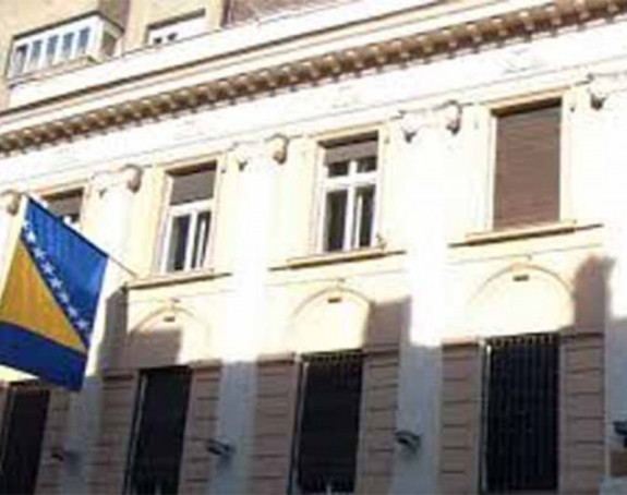 Beograd: Glasala tri birača