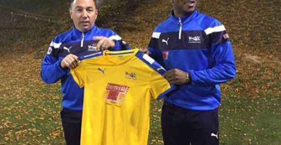 Гдје је, шта ради: Ерик Ђемба Ђемба...?!