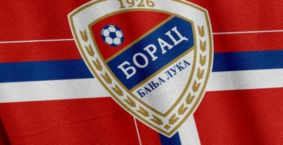 Borac (BL): Maćehinski odnos FS BiH!