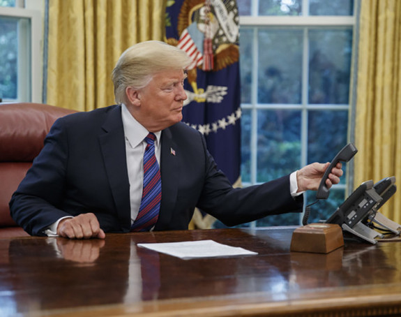 Tramp se oglasio nakon rezultata