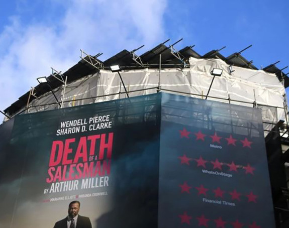 Urušio se krov u pozorištu, pet osoba povrijeđeno