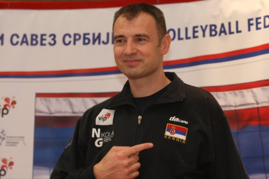 Ово је Грбићевих 22 за пут у Рио...