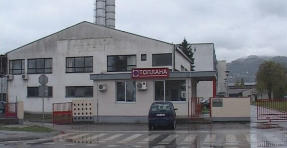 Rezerve mazuta u Banjaluci još dva dana