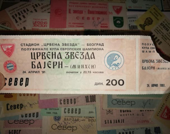 Сјећања: МАРАКАНА ПРИЧА...