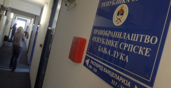 Град Добој добио судски спор 