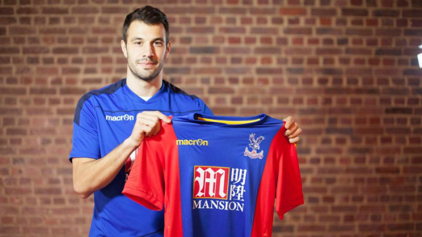 Intervju - Milivojević: Želim da u Rusiji budemo tim!