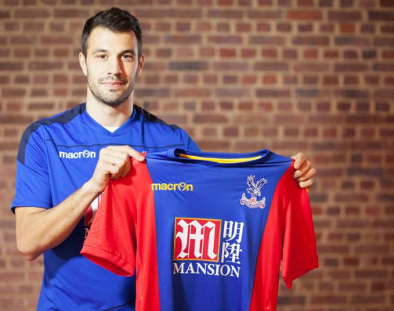 Intervju - Milivojević: Želim da u Rusiji budemo tim!