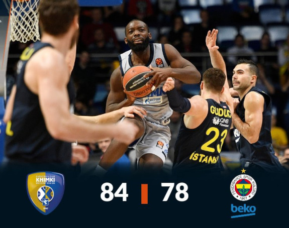 EL: Fener stao u Moskvi!