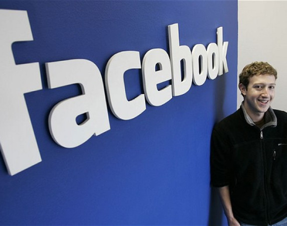 Želimo pet milijardi ljudi na Facebooku