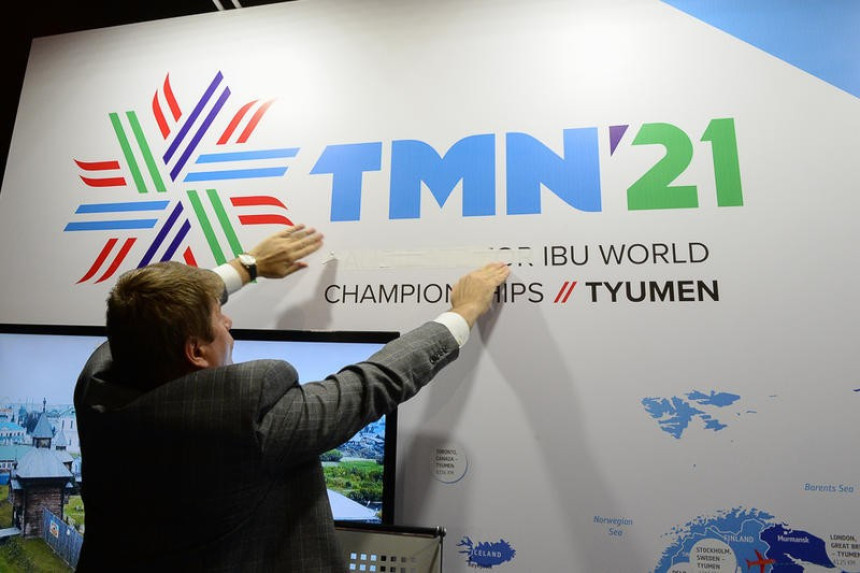 Русији одузето СП у бијатлону 2021. године!