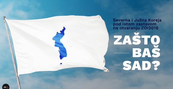 Od miniranja do mirenja - Koreja kao JEDNA na ZOI!