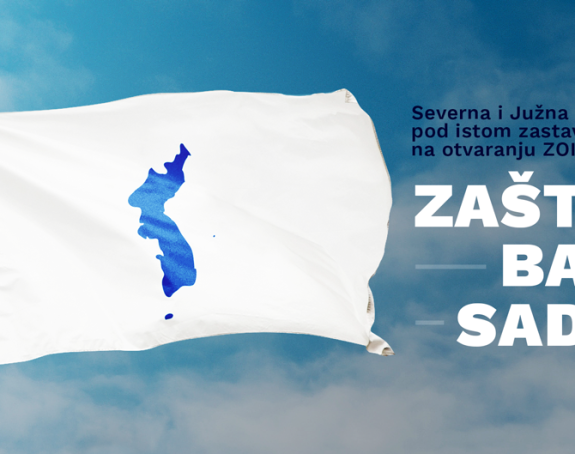 Od miniranja do mirenja - Koreja kao JEDNA na ZOI!