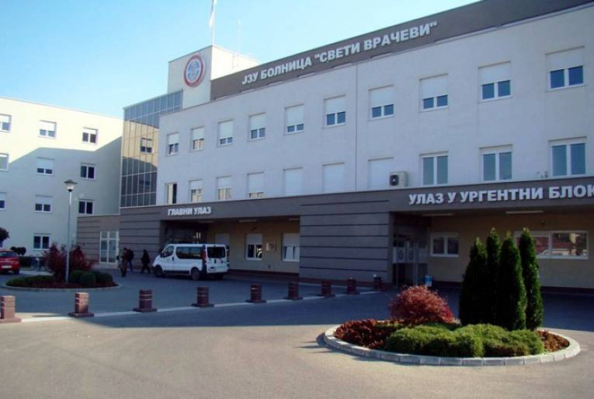 Nema posjeta u Opštoj bolnici