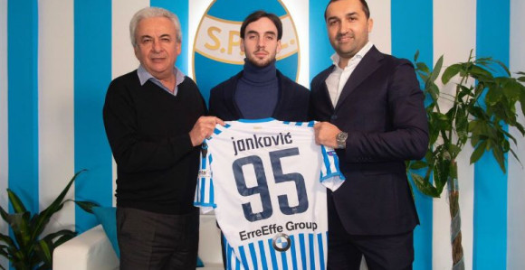 Jankoviću broj 95 u SPAL-u!