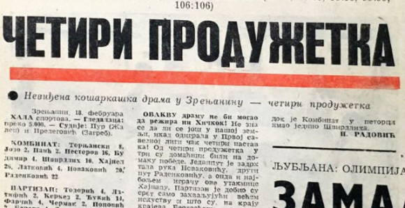 Grobari, a sjećate li se ovoga?! Pa, vjerovatno malo vas...