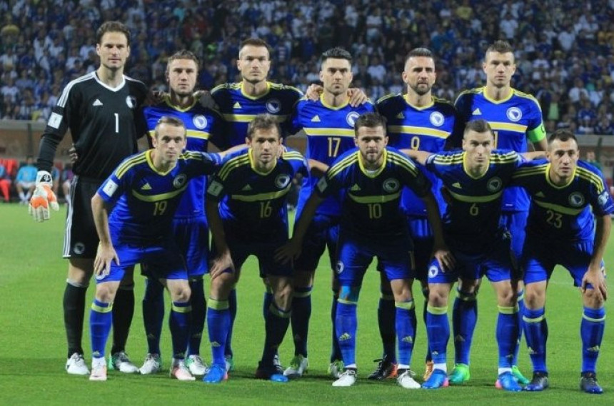 Protiv Bugarske vjerovatno u Razgradu, ali..