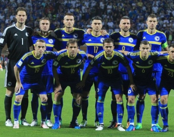 Против Бугарске вјероватно у Разграду, али..