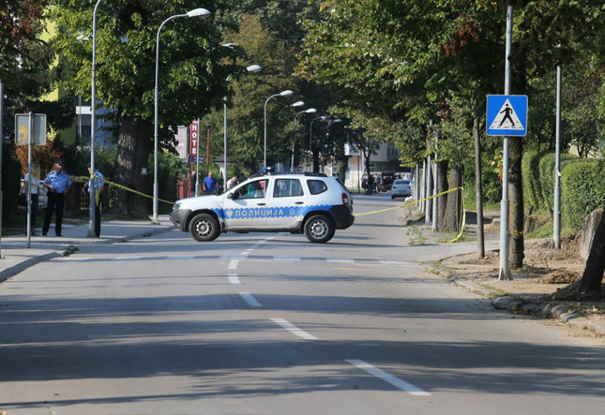 Tužilac donosi konačnu odluku