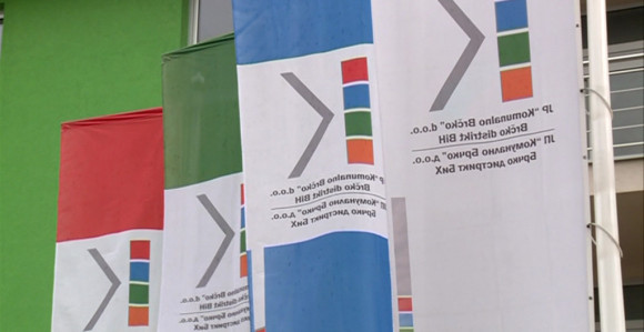 Brčko: Struja do jula po staroj cijeni