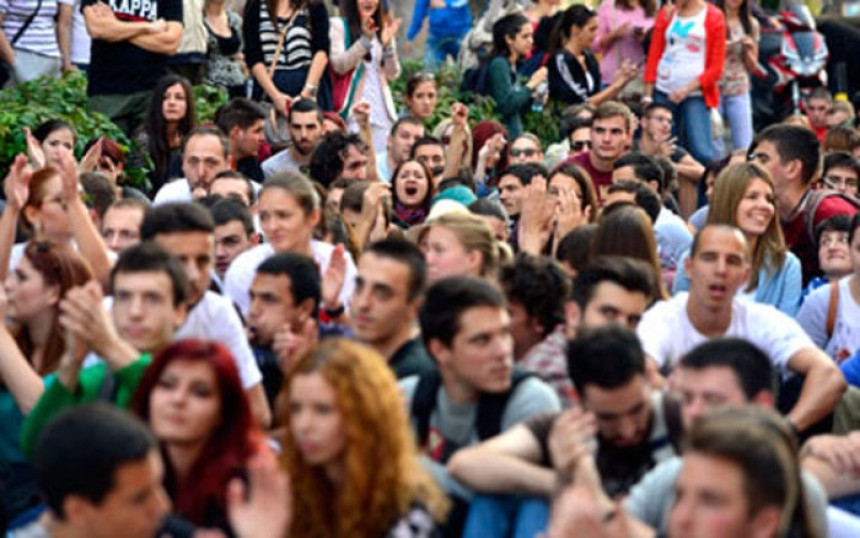 Protest ispred Vlade Srbije