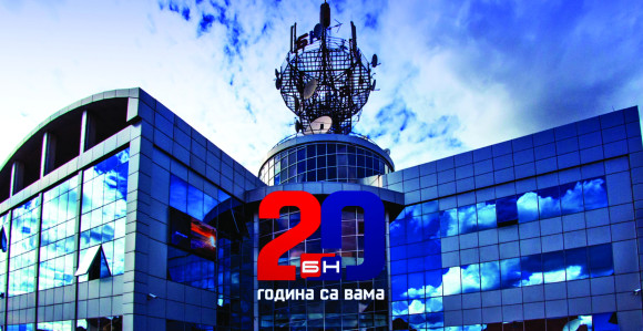 Brojne čestitke za 20. rođendan