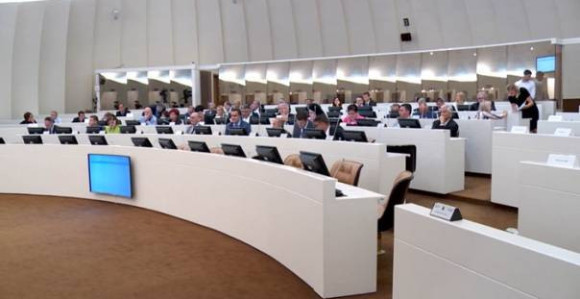 Traže sjednicu parlamenta BiH