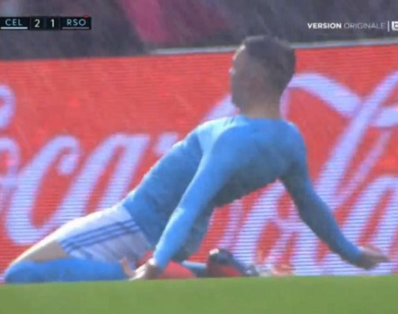 ŠPA: Postaje zaista nenormalno!