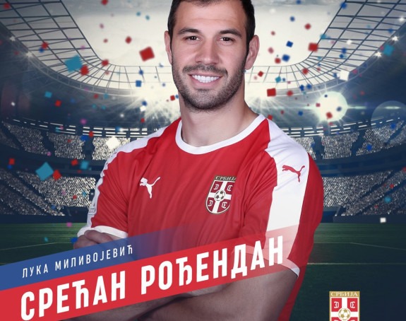ФСС честитао рођендан Луки, на столу понуда Милана!