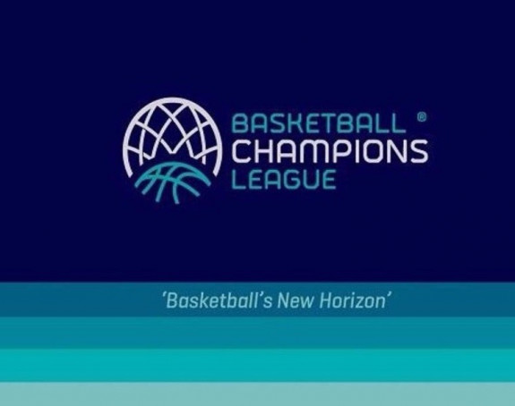 FIBA-ina LŠ promijenila format takmičenja!
